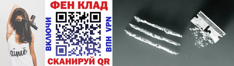 АМФ Premium hydra ссылки Гаврилов-Ям