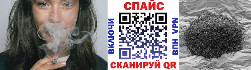 БУТИРАТ бутик  блэк спрут вход  Гаврилов-Ям  наркошоп 