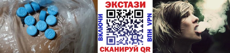 сколько стоит  блэк спрут ссылки  Экстази Punisher  Гаврилов-Ям 