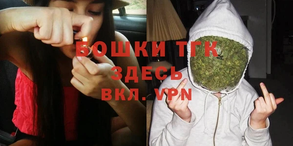 COCAINE Балабаново