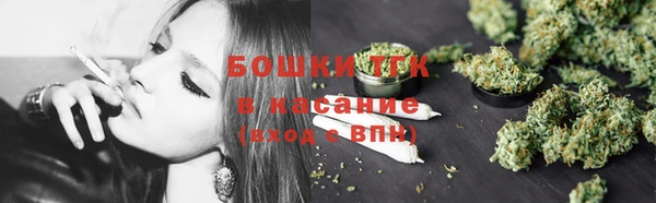 гашишное масло Балахна
