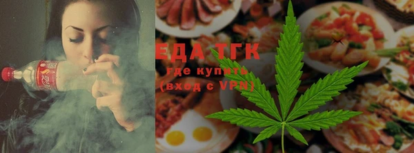 а пвп мука Саяногорск
