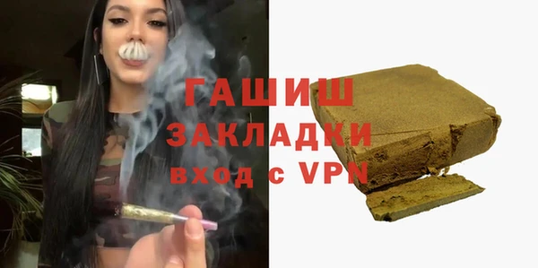 эйфоретик Баксан
