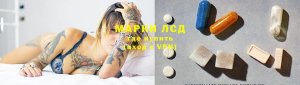 jwh Сафоново