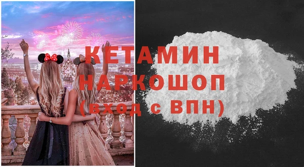 гашишное масло Балахна
