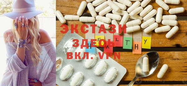 гашишное масло Балахна