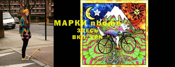 гашишное масло Балахна
