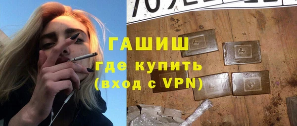 COCAINE Сатка