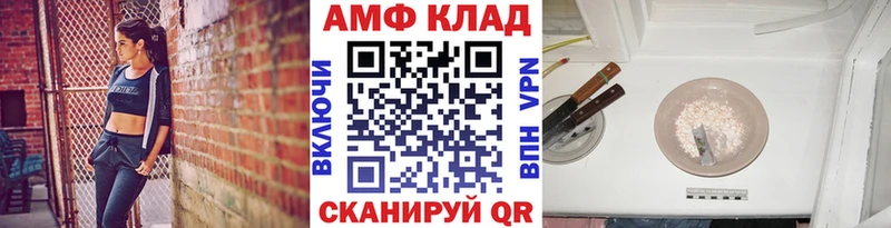 купить наркотики сайты  Гаврилов-Ям  Первитин витя 