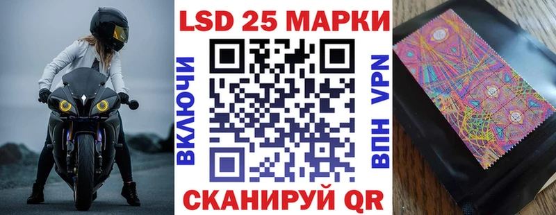 даркнет сайт  Гаврилов-Ям  маркетплейс клад  Марки N-bome 1500мкг 